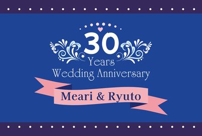 上下ドットデザインに青背景のシンプルな結婚記念日カード