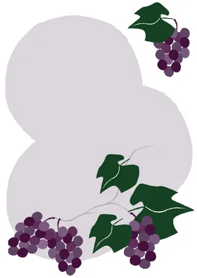 ぶどう装飾フレームのフルーツ便箋
, Bức thư, Bức thư mẫu