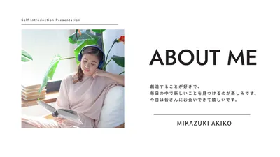 presentation template 28404, presentation, presentation template