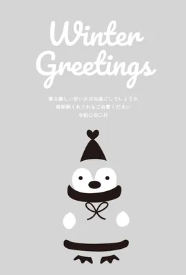 帽子とマフラーの雪だるまを描いた寒中見舞い, Mid-winter Greeting, Mid-winter Greeting template