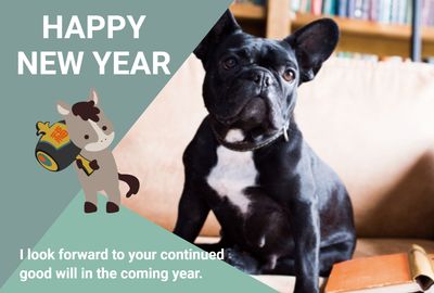 干支キャラと花飾りの年賀状