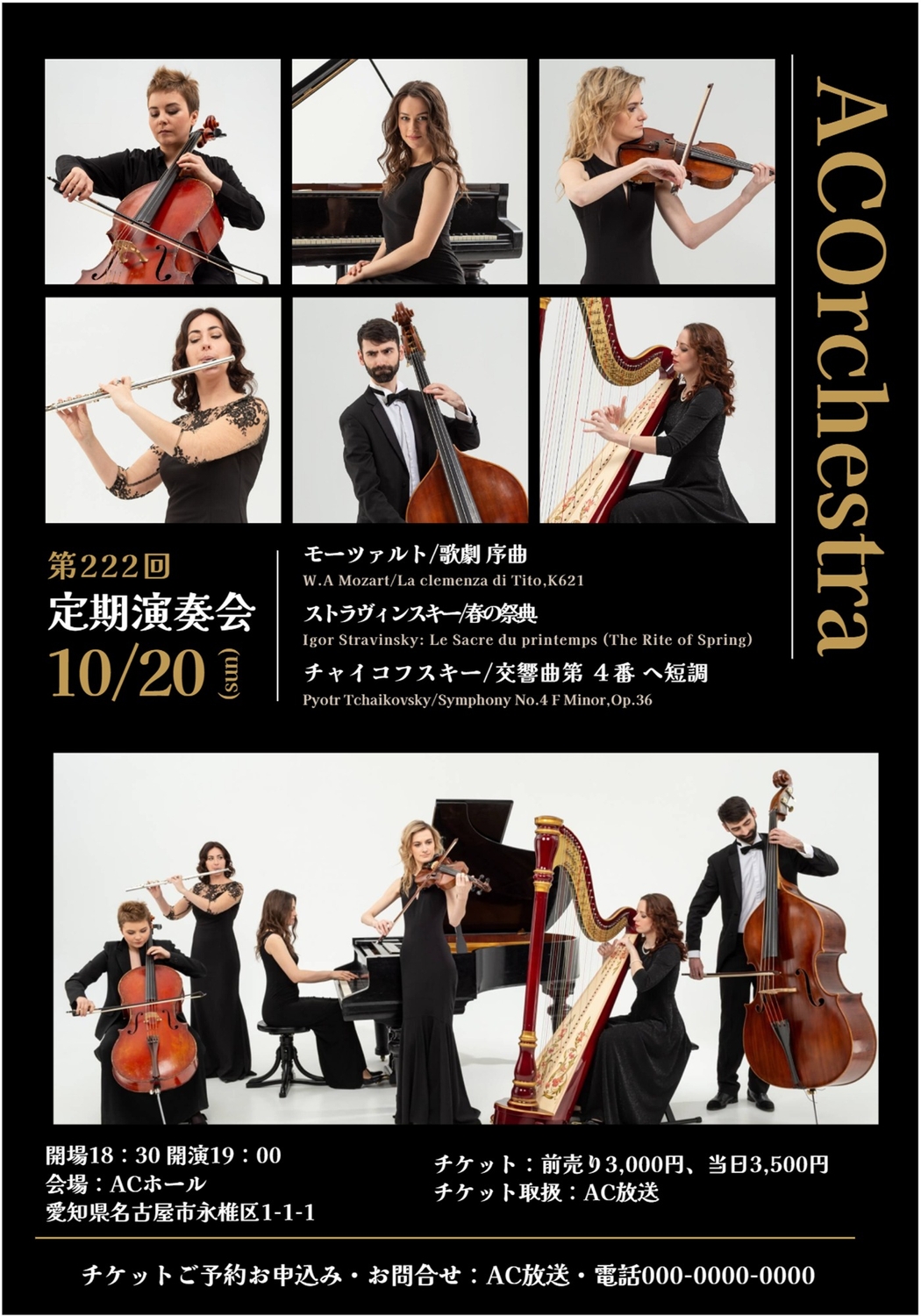 d52172db99c66f09b3f2bd6e9ec77a