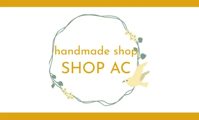 鳥と花のイラストのハンドメイドショップのポイントカード, 販促ツール, 販促ツールテンプレート