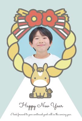 しめ縄と馬のフォト年賀状