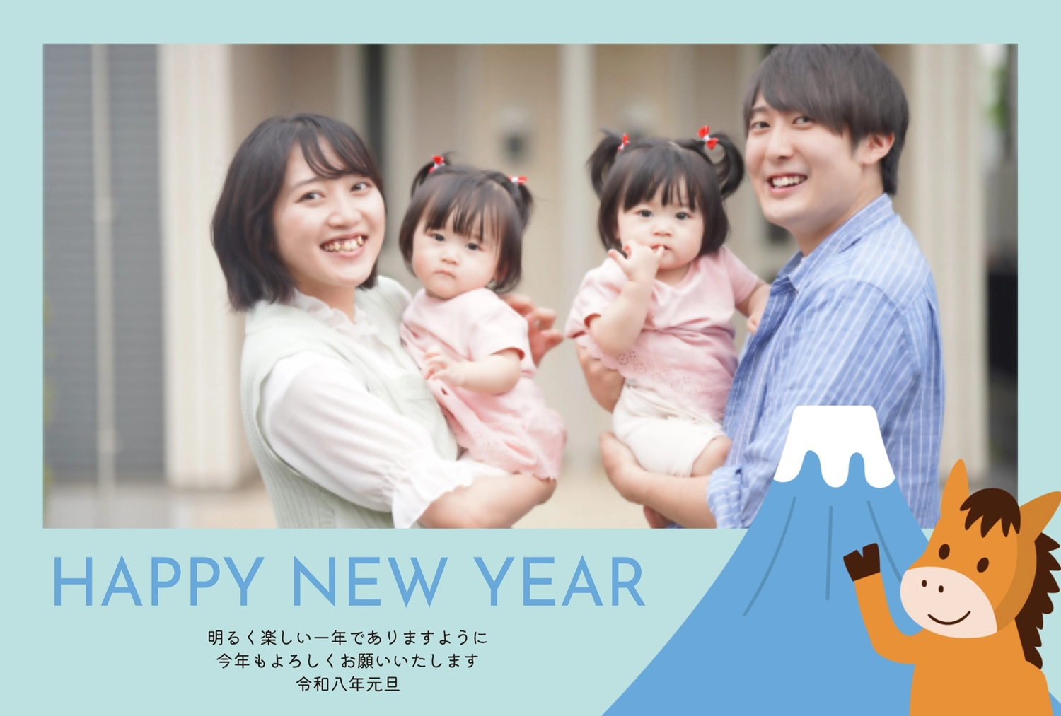 年賀状テンプレート27570, テンプレート, 写真フレーム, 馬, 年賀状テンプレート
