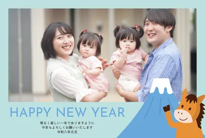 年賀状テンプレート27570, 年賀状, 年賀状テンプレート
