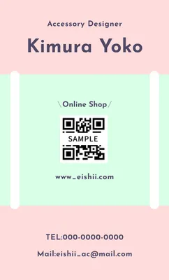 名片 模板 26361, 名片, 名片 模板