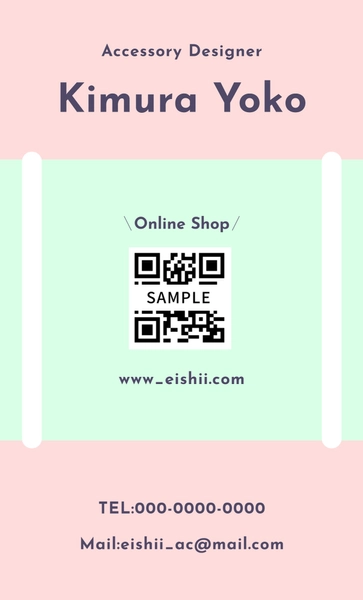 縦型シンプル名刺（ピンク×ミント）, Thẻ, Thẻ mẫu
