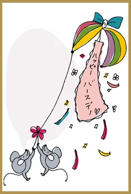 誕生日カードテンプレート28409, 誕生日カード, 誕生日カードテンプレート