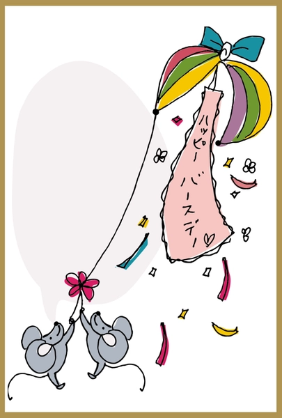 Birthday Card template 28409, Birthday Card, Birthday Card template