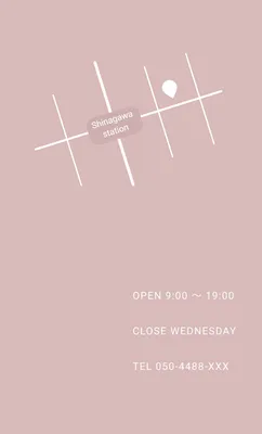 ピンク背景のオンラインショップカード, 店卡, 店卡 模板