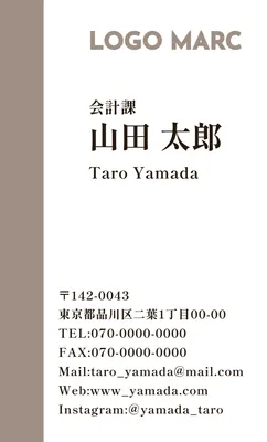 Mẫu Thẻ 25748, Thẻ, Thẻ mẫu
