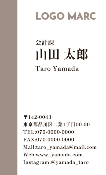 Business Card template 25748, Business Card, Business Card template
