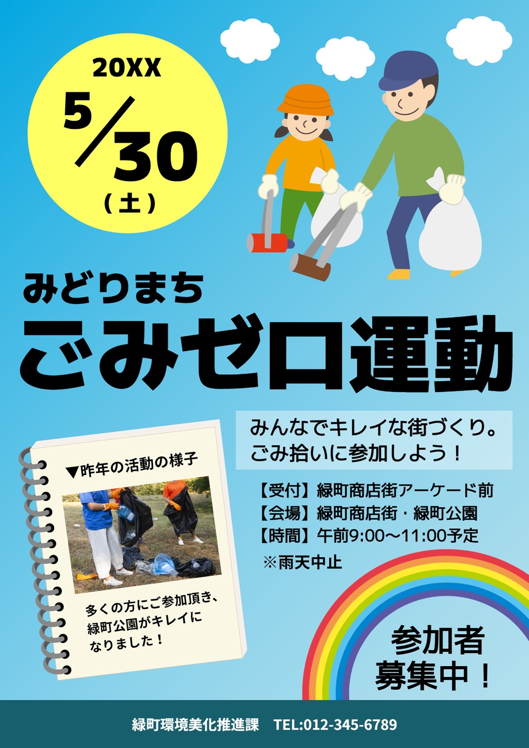 d9e756f3e052f0b5920361bf96ce57