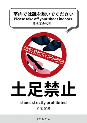 海報 模板 24814, 海報, 海報 模板