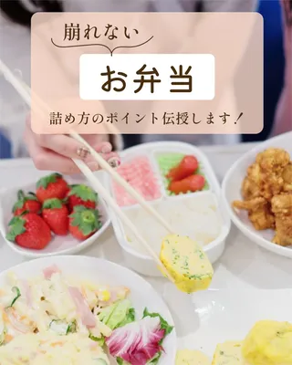 Instagram投稿テンプレート29798, Instagram投稿, Instagram投稿テンプレート