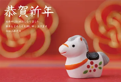 赤背景の土鈴と椿年賀状, New Year Card, New Year Card template