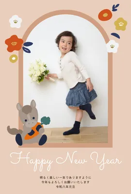 ベージュの丸窓フレーム年賀状, New Year Card, New Year Card template