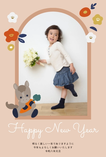 ベージュの丸窓フレーム年賀状, 年賀状, 年賀状テンプレート