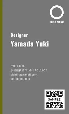ダークトーンのミニマルデザイナー名刺デザイン
, Business Card, Business Card template