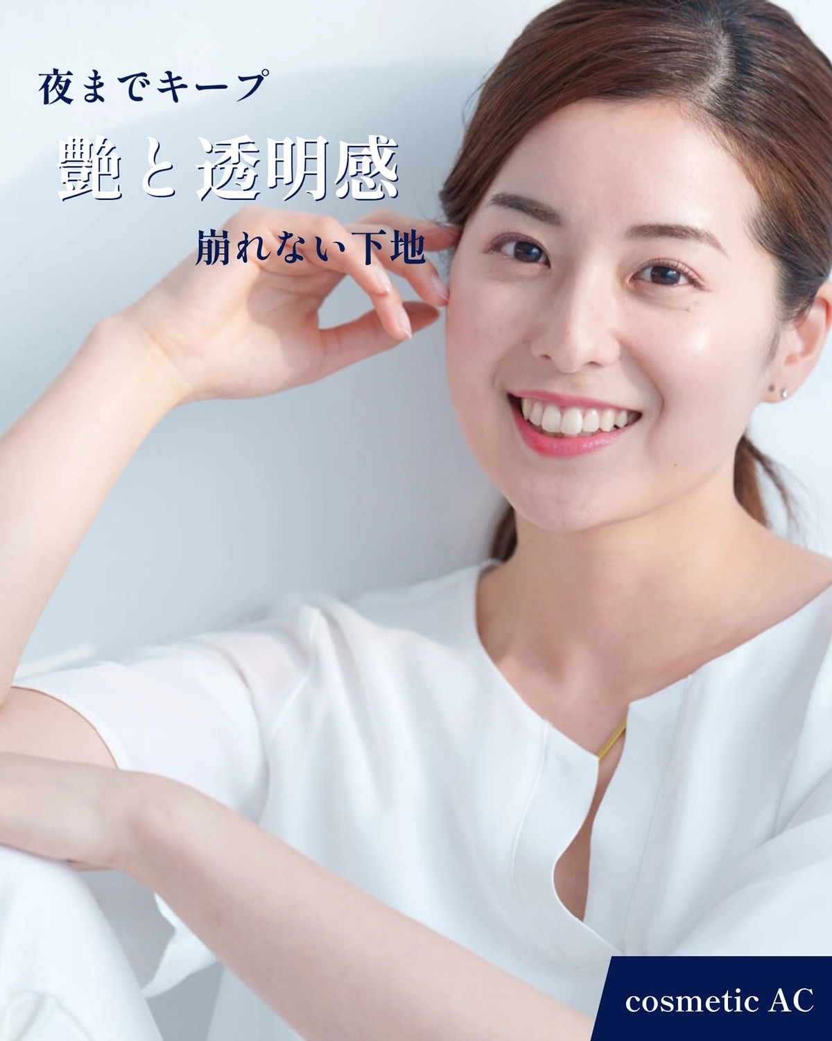 Instagram投稿テンプレート26556, Instagram投稿, Instagram投稿テンプレート