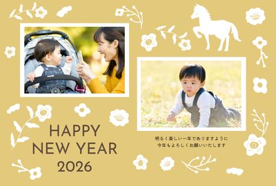 馬シルエットの上品フォト年賀状2026