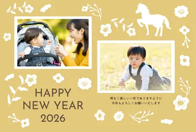 馬シルエットの上品フォト年賀状2026, New Year Card, New Year Card template