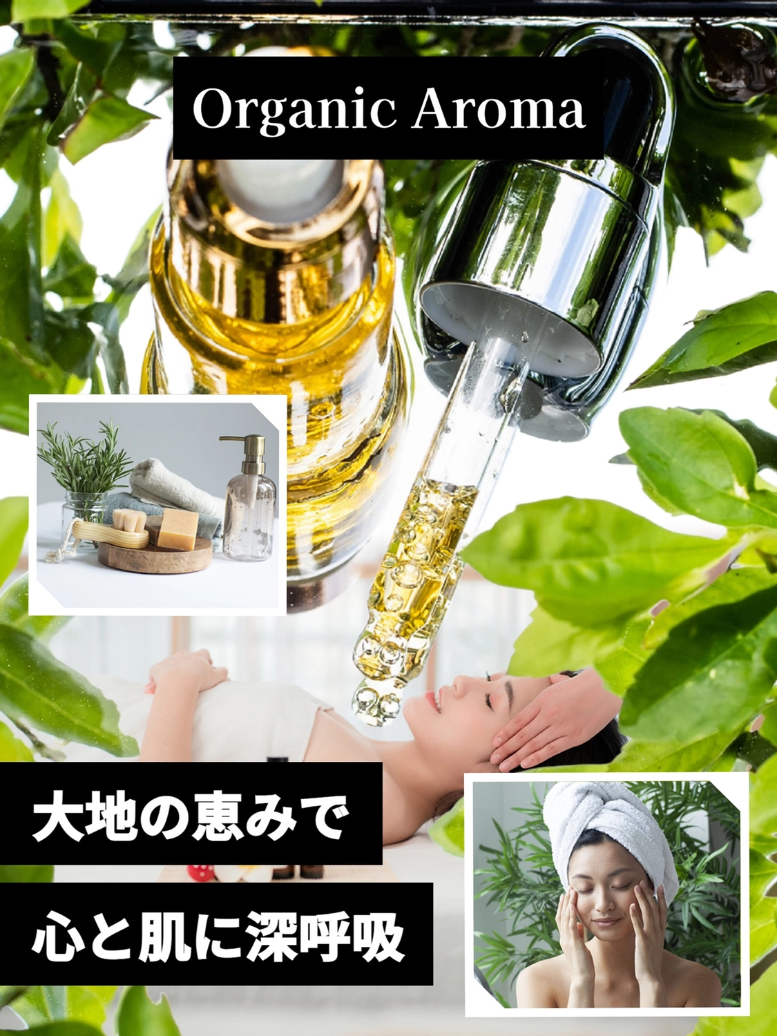 Instagram投稿テンプレート25765, Instagram投稿, Instagram投稿テンプレート