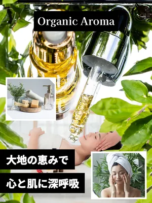 IG廣告 模板 25765, IG廣告, IG廣告 模板