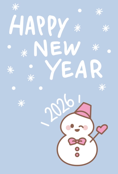 雪だるまと2026の年賀状, 年賀状, 年賀状テンプレート