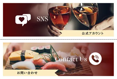 クーポンポップメニュー
, バナー, バナーテンプレート