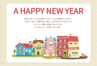 年賀状テンプレート27621, 年賀状, 年賀状テンプレート