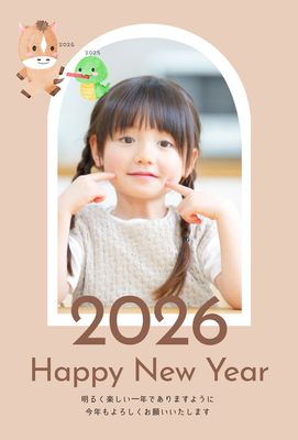 2026年干支の馬と子ども年賀状