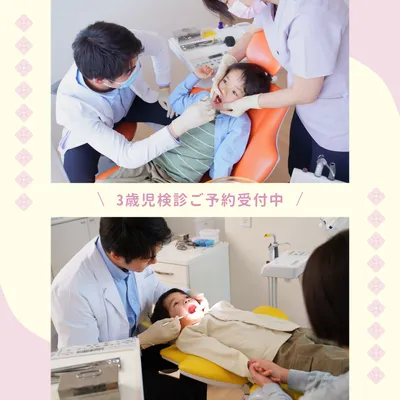 Instagram投稿テンプレート26092, Instagram投稿, Instagram投稿テンプレート