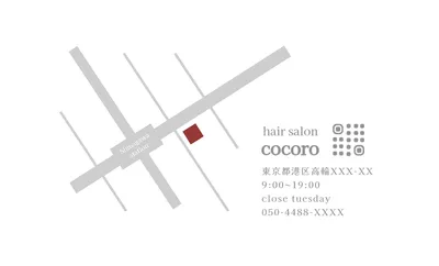 シンプルなヘアサロンカード, Sales promotion tool, Sales promotion tool template