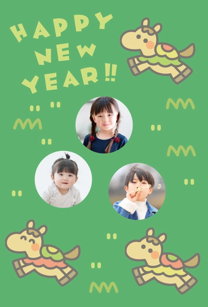 干支の馬と写真フレーム, 年賀状, 年賀状テンプレート
