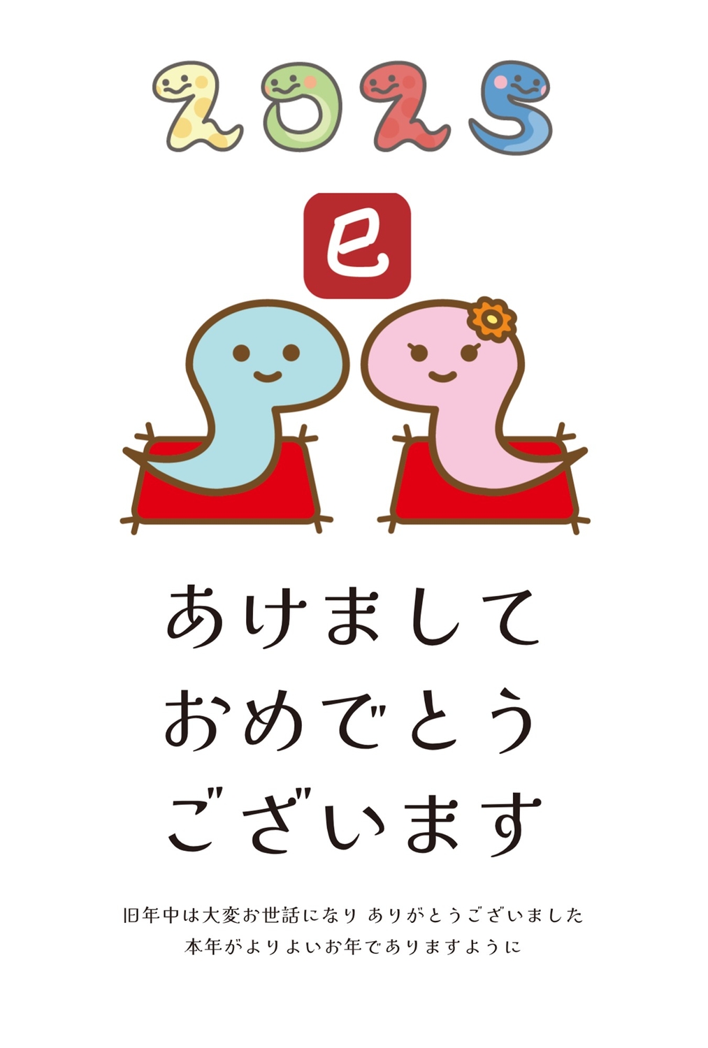 e92c13bc86db09eb2fb441b6eb8f0c