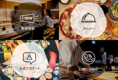 和食写真メニュー
, バナー, バナーテンプレート