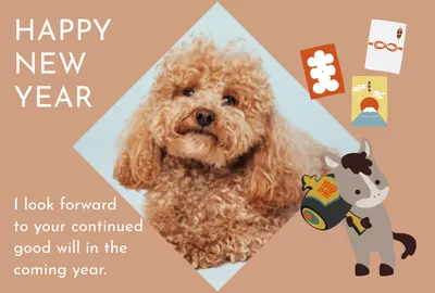 New Year Card template 27490, New Year Card, New Year Card template