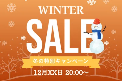 冬のセールバナー（茶色背景雪だるま）, Banner, Banner template