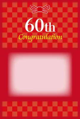 市松模様の華やかな還暦記念カード
, 留言卡, 留言卡 模板