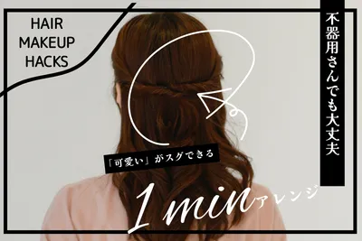 バナーテンプレート27916, バナー, バナーテンプレート