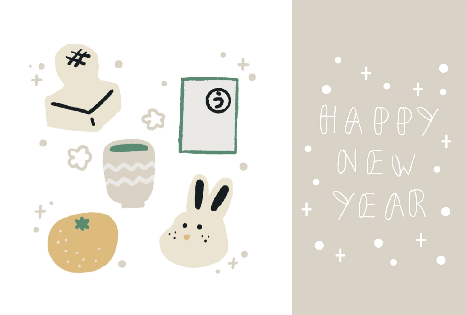 手描きイラストの卯年年賀状, かわいい, 令和５年, 2023, 年賀状テンプレート