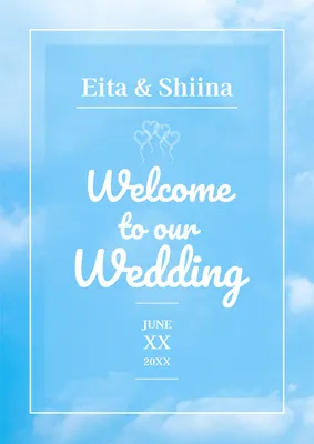 青空背景の爽やかな結婚式ウェルカムボード
, Poster, Poster template