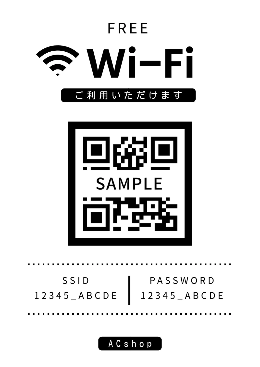 チラシテンプレート24708, チラシ, チラシテンプレート
