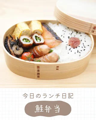 Instagram投稿テンプレート29801, Instagram投稿, Instagram投稿テンプレート