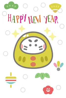 だるまと縁起物の2026年賀状, 新年卡, 新年卡 模板