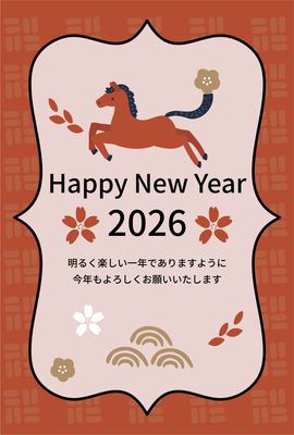 レトロ調の走る馬の年賀状
