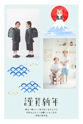 富士山と馬の新春年賀状, 年賀状, 年賀状テンプレート