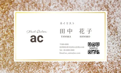 名刺テンプレート26006, 名刺, 名刺テンプレート